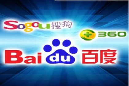 企业SEM托管服务成功案例分享