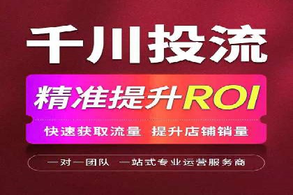 竞价托管SEM案例分析：提升品牌曝光度